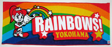 RAINBOWS!様