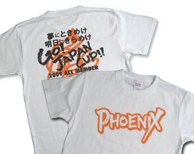 PHOENIX　様