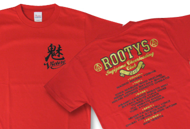 ROOTYS　様