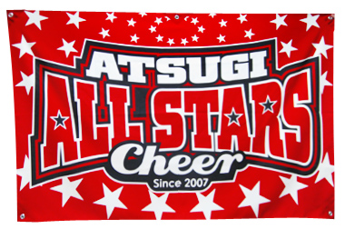 ATSUGI ALL STARS　様