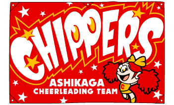 CHIPPERS様