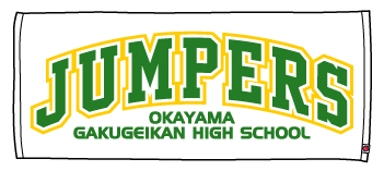 JUMPERS様