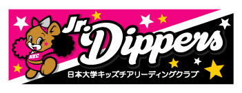 Jr.Dippers 様