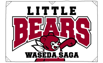 LITTLE BEARS 様